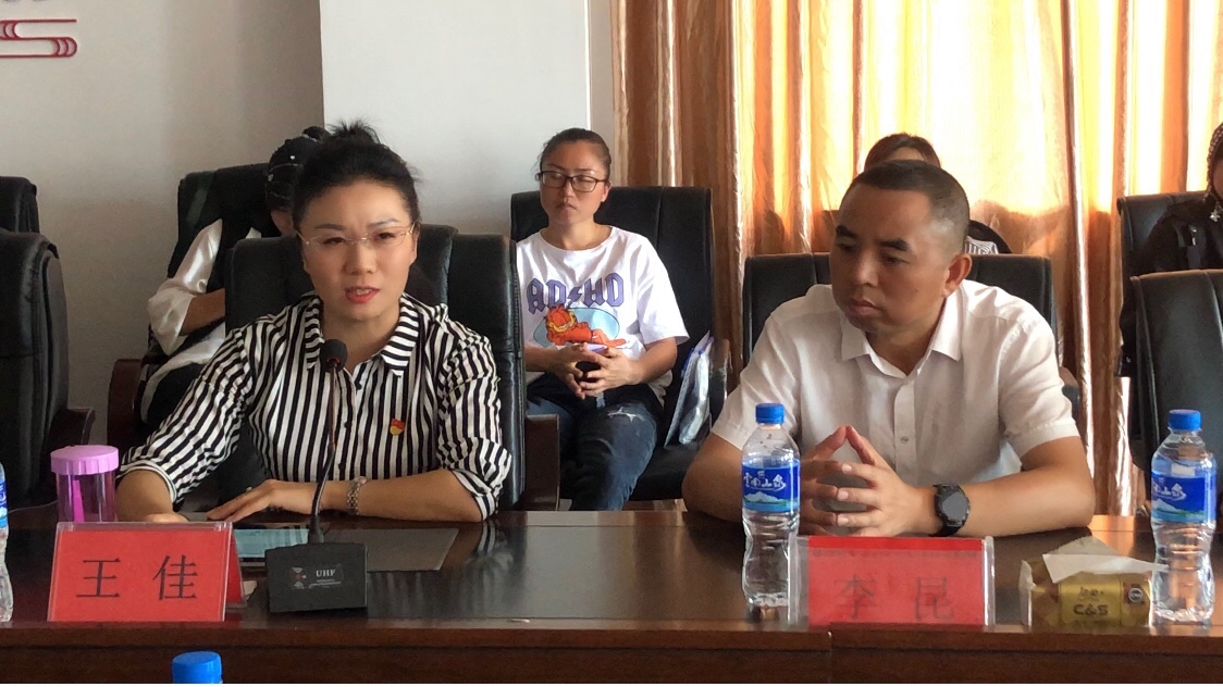 微信图片_20210922165110